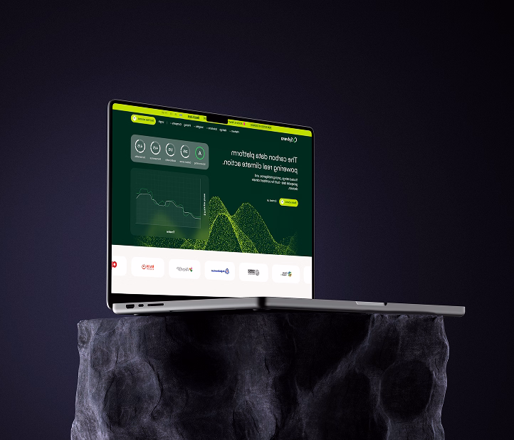 Sylvera screen 2